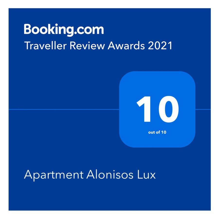 Apartment Alonisos Lux Braşov Exterior foto